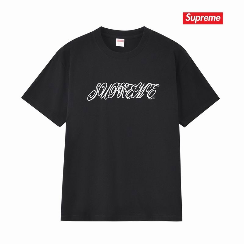 Supreme S-XL thtxS380